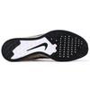Nike Flyknit Racer Multi Color 3.0 2016 Sneakers 526628-004