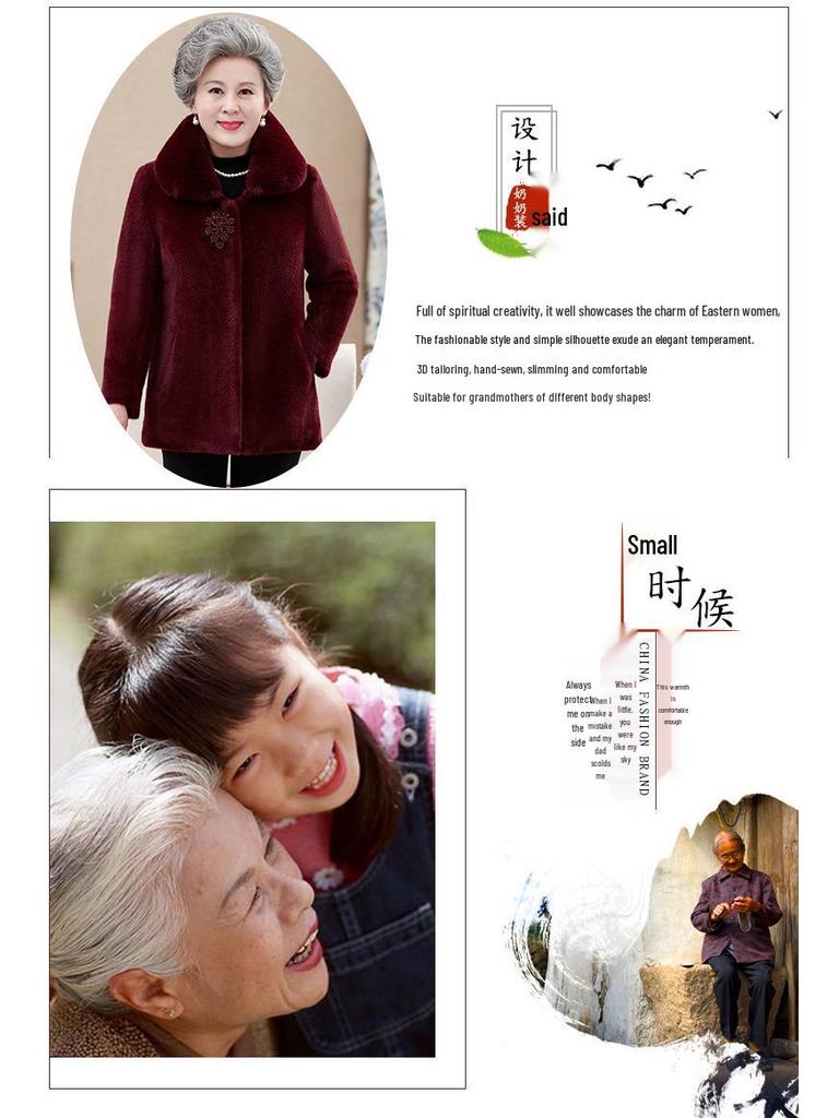 2025 Women's Fashionable Winter Coat for Elderly - Stylish Faux Mink Velvet Warmth for Middle-aged & Seniors