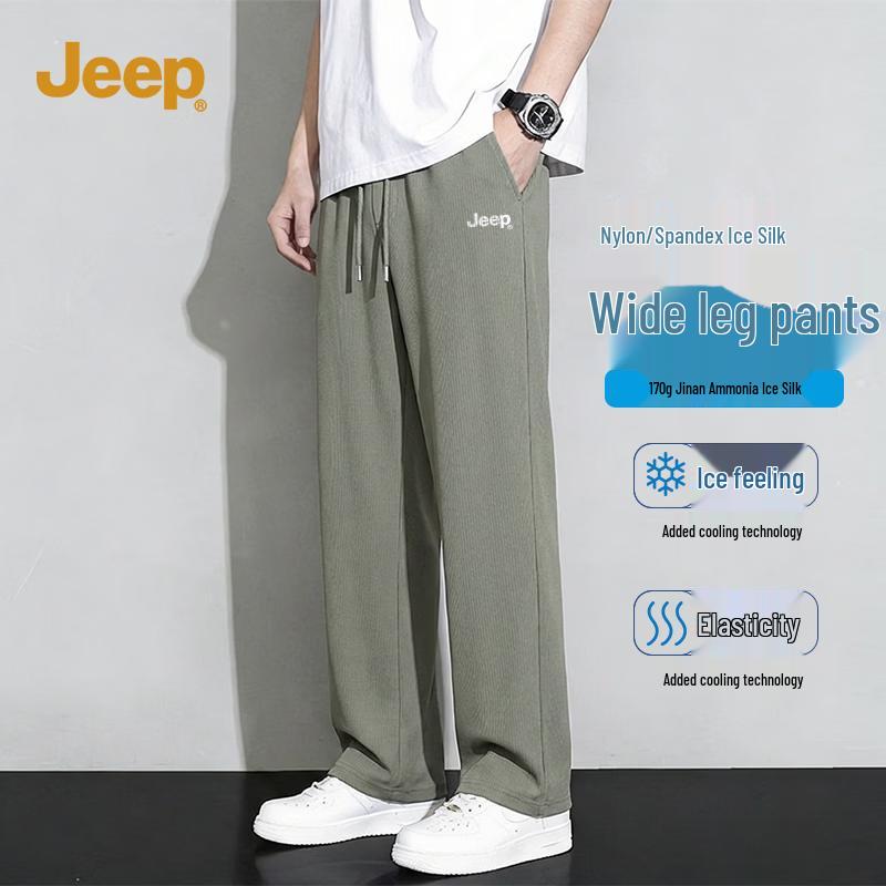 Jeep Unisex Loose Fit Wide Leg Drawstring Pants XL