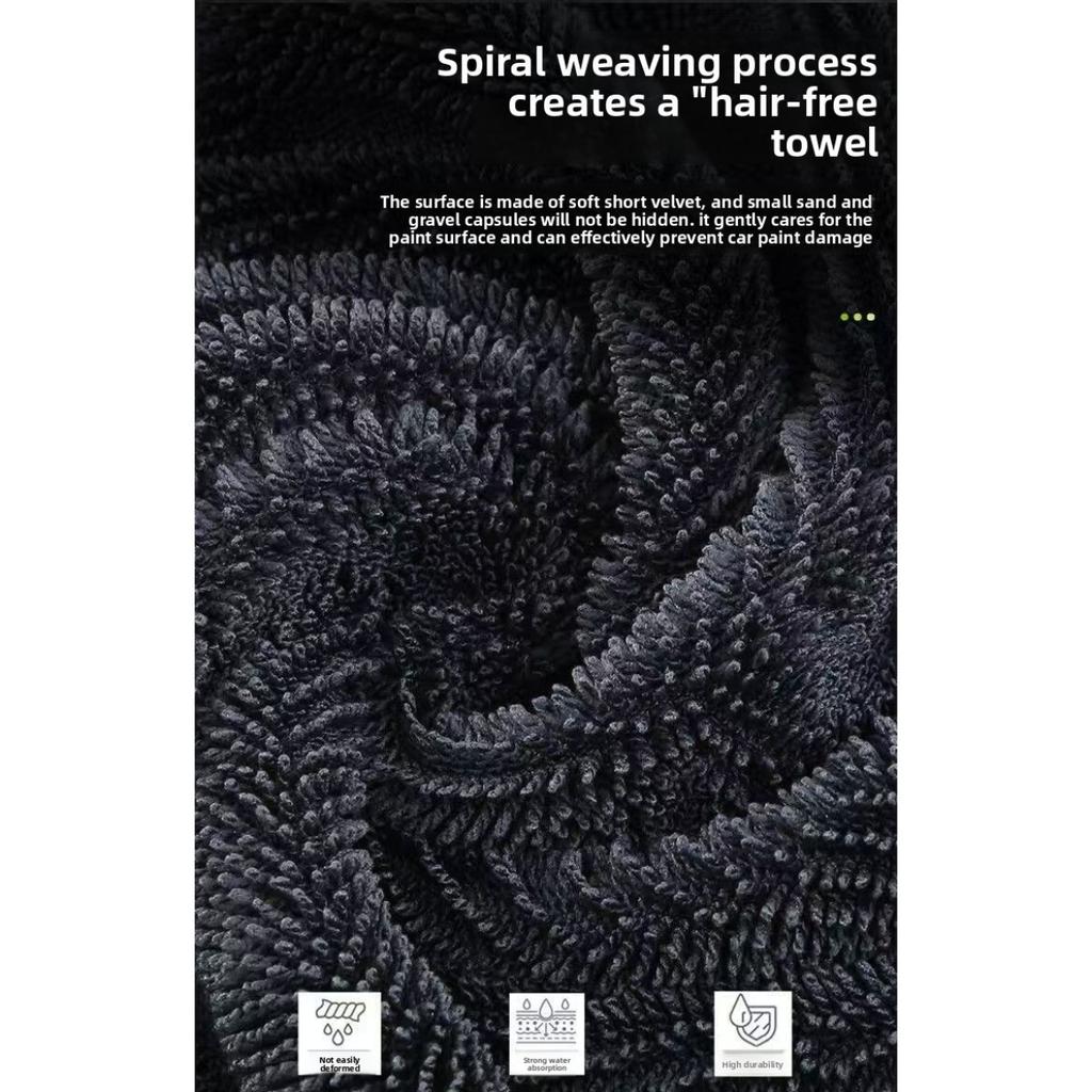 Dark Gray Car Ultra-fine Fiber Towel, Extra Large Strong Absorbent Car Wash Cloth, Tool Car Towel, Vehicle External Maintenance Ultra-fine Fiber Cloth