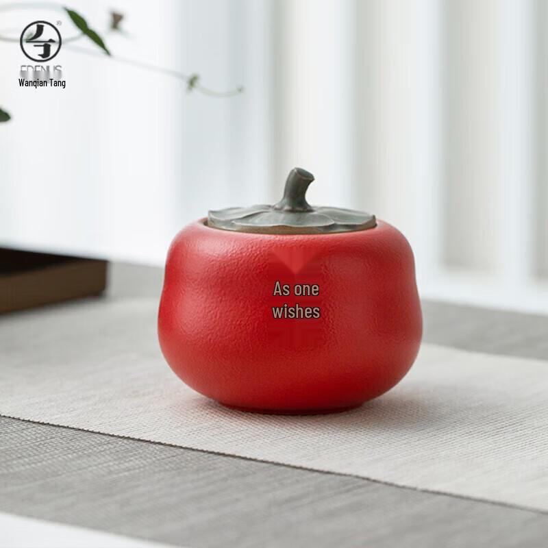 Керамическая чайница Wanqiantang «Всё идёт хорошо»