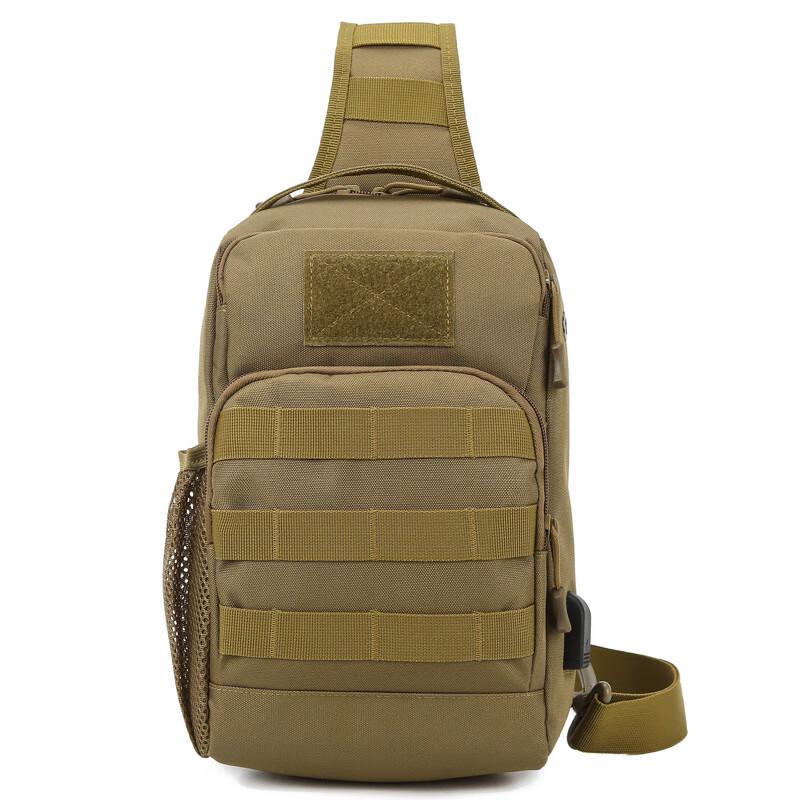 Li Shen Men's Outdoor Multi-functional Chest Bag