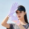 Hengyuanxiang Sun Protection Fashion Gloves