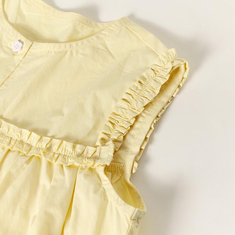 Deesha Girls' Summer Resort Cotton Vest & Wide-Leg Pants Set