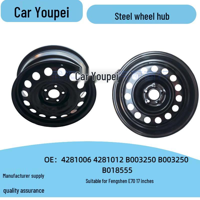 

Automotive Parts for Dongfeng Fengshen E70 Wheel Hub Steel Rim Model B003250/4281006/4281012 Original Manufacturer