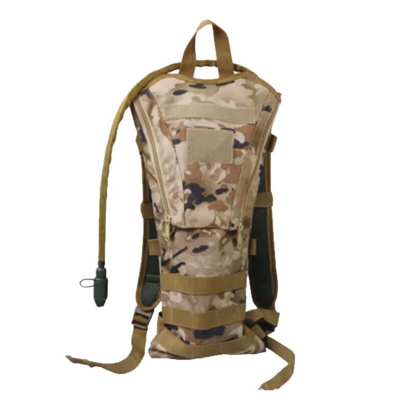 Tactical Hydration Bladder and Backpack 3L