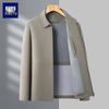Men's Autumn Business Casual Lapel Jacket
