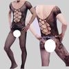 Men S Sexy Lingerie Hollow Open Crotch Mesh Bodysuit