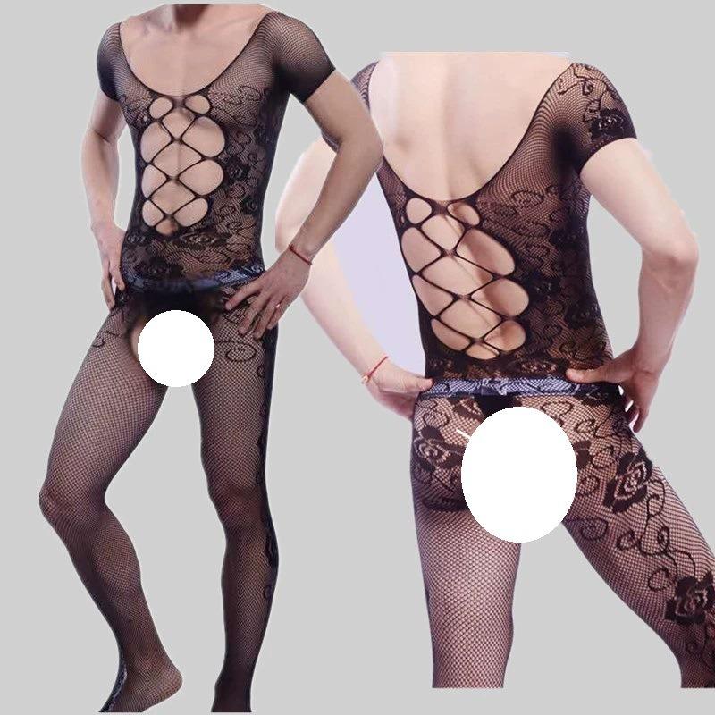 Men S Sexy Lingerie Hollow Open Crotch Mesh Bodysuit
