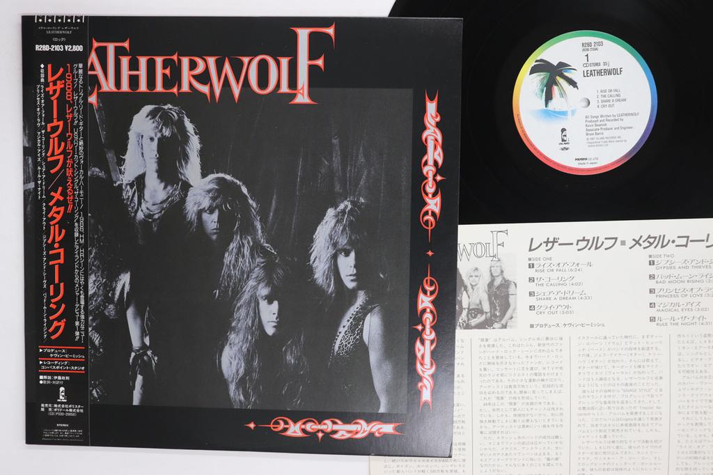 Disque vinyle LEATHERWOLF Leatherwolf R28D2103 ISLAND 1988 Japon Obi Métal Occasion