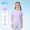 361° Kinder Kühlendes Sonnenschutz Sport T-Shirt