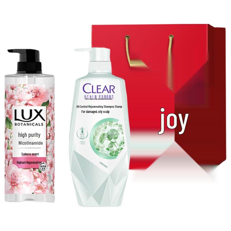 Clear Family Hydrating Shampoo & Body Wash Set
