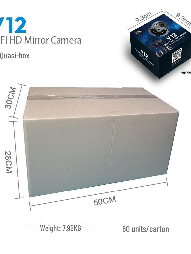 In Stock V12 HD 2K WiFi Electronic Eyepiece Astronomical Telescope: Universal Birdwatching and Stargazing Instrument