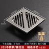 Stainless Steel Floor Drain Anti Odor Washing Machine Shower Balcony Terrace Universal Hardware Bathroom Accessories