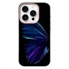 Advanced Design Phone Case for iPhone 17 Max 12 15ProMax 16 16e 11 Pro 14 Pro 13 Plus Luxury Matte Cover
