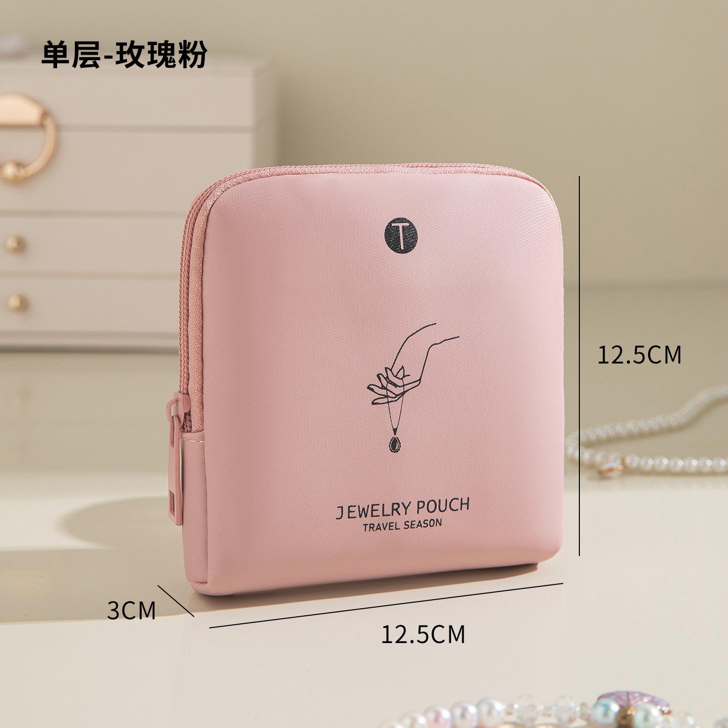 New Double-Layer Waterproof Jewelry Storage Bag Portable Earrings Bracelet Jewelry Storage Bag Travel Jewelry Organizer Bag Single Layer-Rose pink