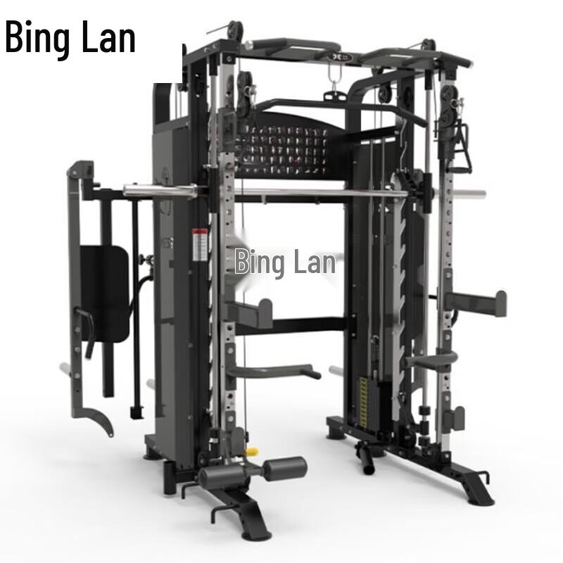 Binglan Multifunctional Smith Machine & Gantry System