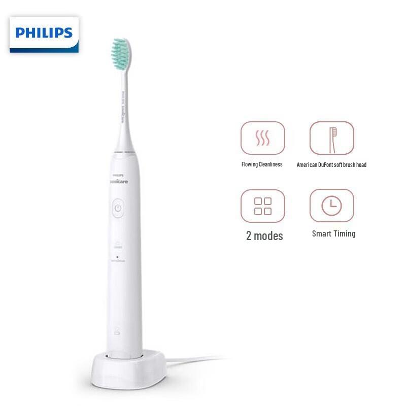 Philips HX2421/02 Sonic Electric Toothbrush CN Plug (adapter Included)
