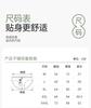 Fentenggan Breathable Xinjiang Cotton 4-Pack 100% Cotton Crotch Comfortable Mid Waist Triangle Pants Women's Underwear