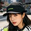 Fashion Adjustable Baseball Caps Quick-drying Sun Protection Camping Hats Breathable Sun Hat Men and Women