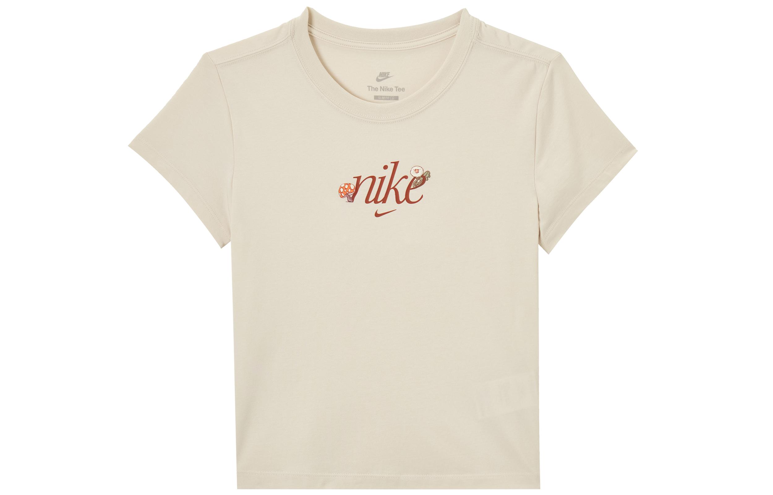 Nike Sportswear Regular T Shirt Women s Light Earth Umber HF9723-104 M