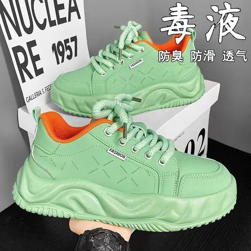 2025 new men's shoes breathable and versatile popular sports leather surface casual thick sole heightening non-slip moisture shoes men