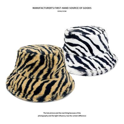 2025 Autumn and Winter New Imitation Rabbit Hair Tiger Pattern Bucket Hat Women's Thickened Plush Basin Hat Men's Fashion Warm Hat