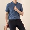 Men's Ice Silk Short Sleeve Polo Shirt