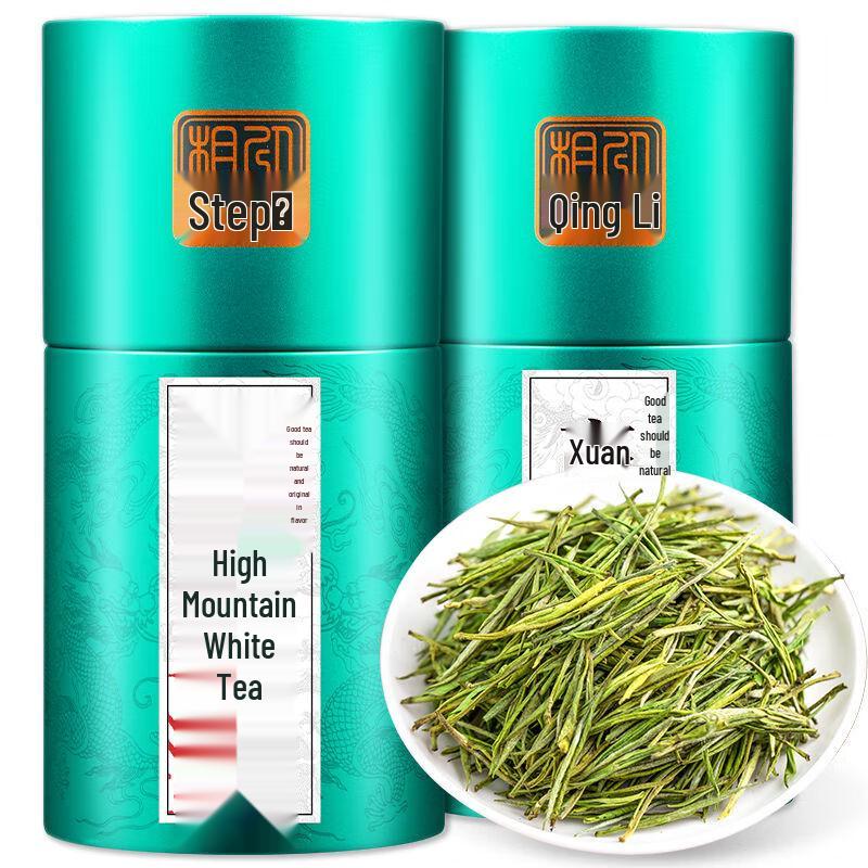 Siyichun Pre-Qingming First Pick High Mountain White Tea, 100g