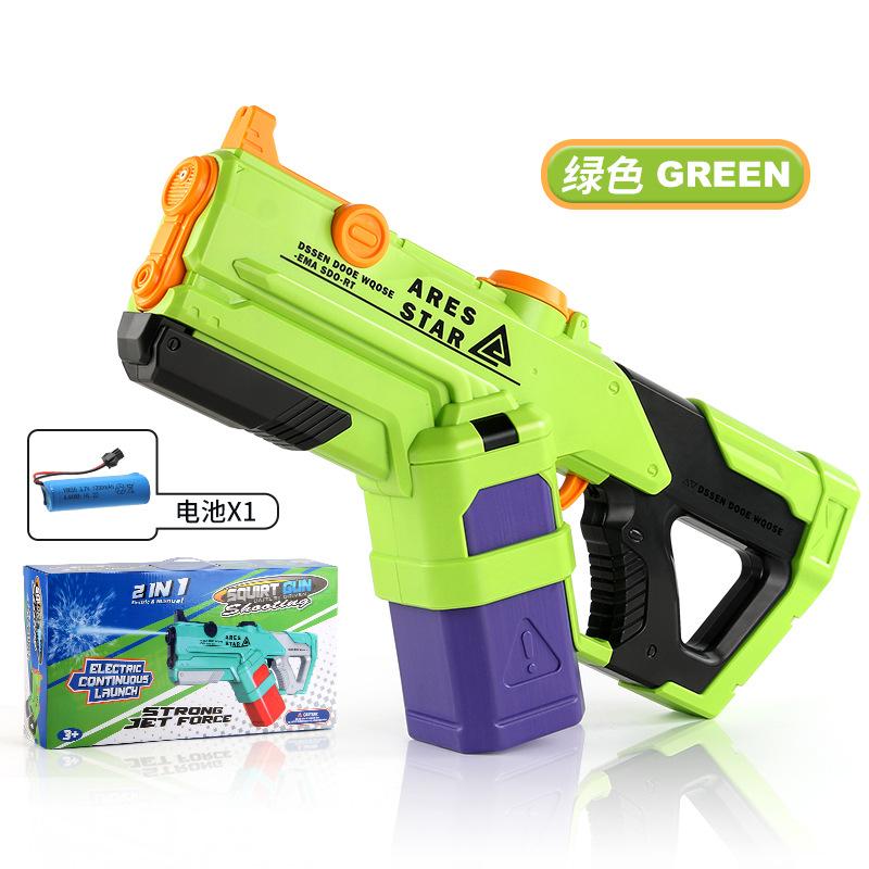 Children'S Manual Electric Continuous Fire Water Gun 2-In-1 Usb Charging Pumping Long-Range Water Outdoor Gun Water Toy