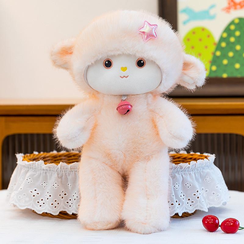 Cloud Sheep Plush Toy With Bell For Gift And Event Promotions