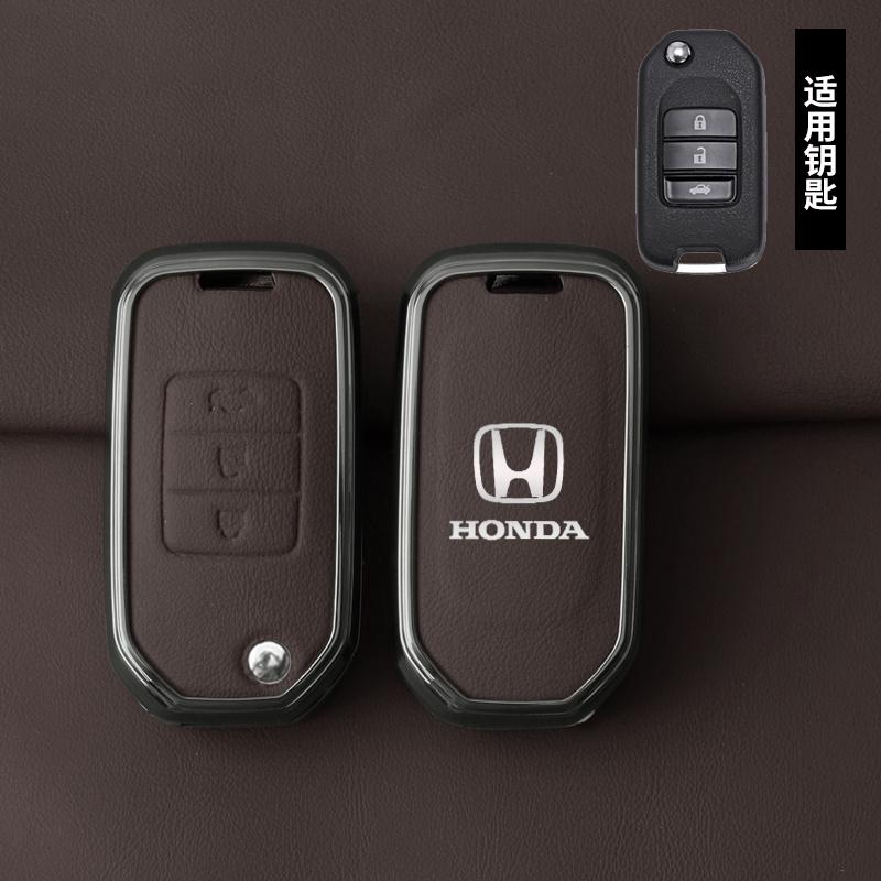 FSUN1 Zinc Alloy Leather Car Key Case Cover For Honda Civic 4d 9th Gen 10 Accord XRV Life Jazz Crv City Odyssey HR-V Vezel Jade Crider