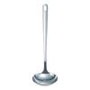 Kobo Aizawa Ladle 18-10 Cooking Tool No.70590