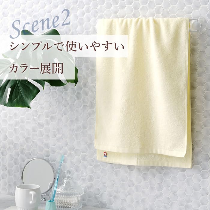 Prosop Imabari Fabricat in Japonia Prosop de fata Bumbac 240 Momme 34 x 86 cm Set de 3 Mocha 100%