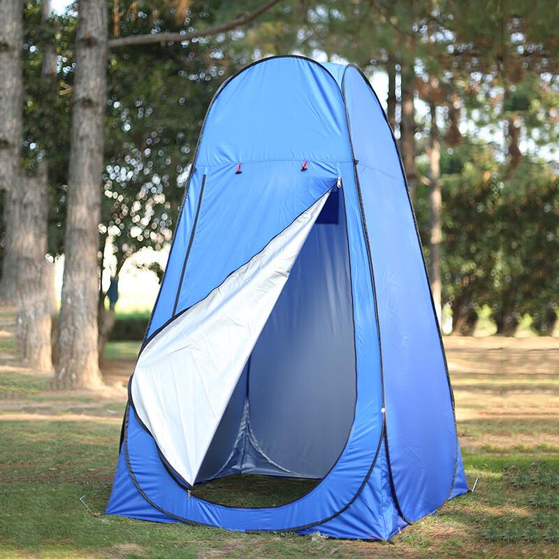 Ceyu Outdoor Portable Changing & Shower Tent