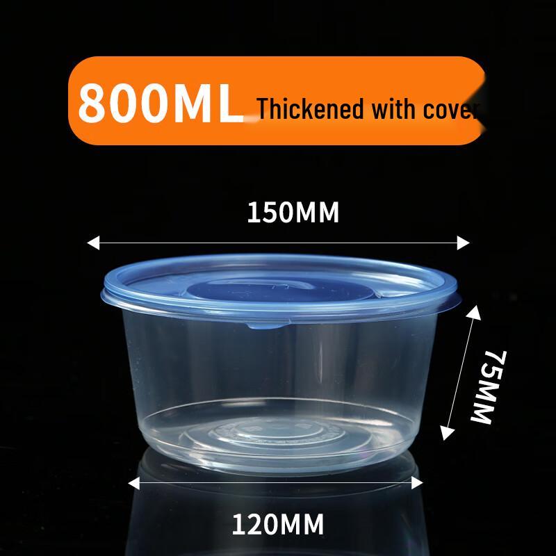 

Disposable Microwavable Meal Box