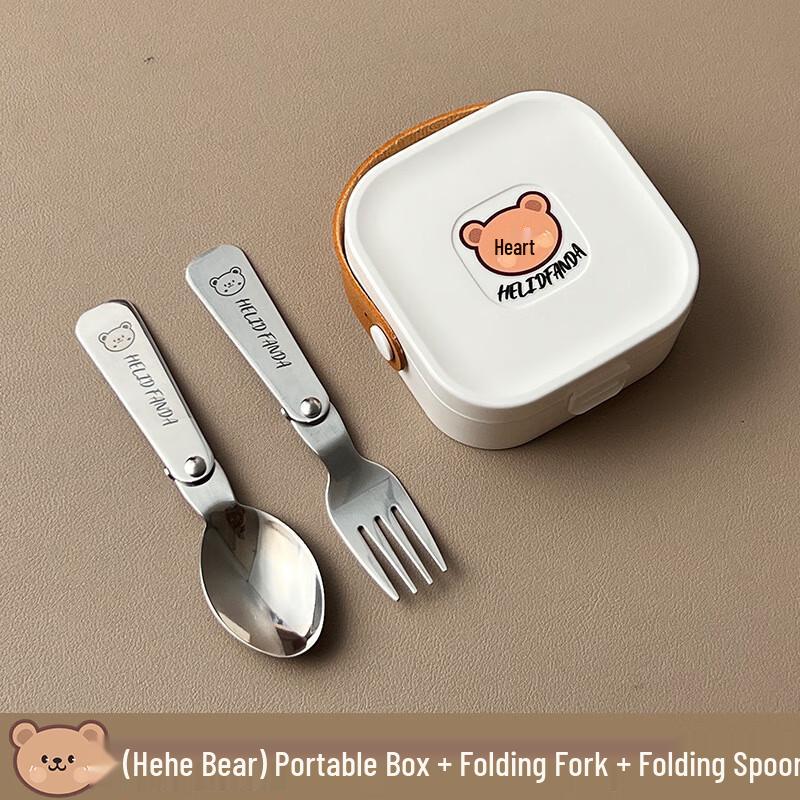

Huazao Baijia Folding Cutlery Set Folding Fork + Spoon