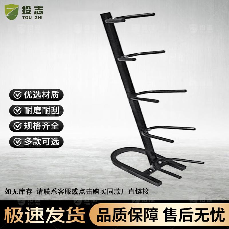 Touzhiping Single Row Medicine Ball Rack