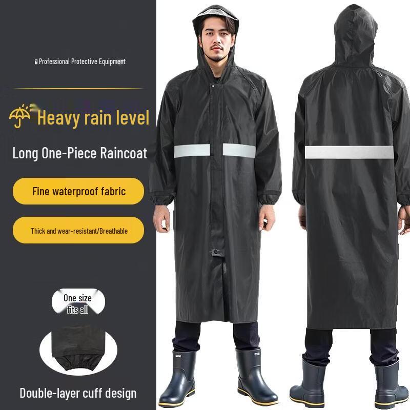 Yuanzu High-Visibility Reflective Oxford Rain Suit