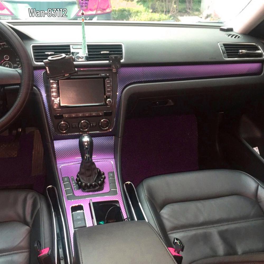 11-15 Passat Center Console Gear Carbon Fiber Wrap for Interior Modification