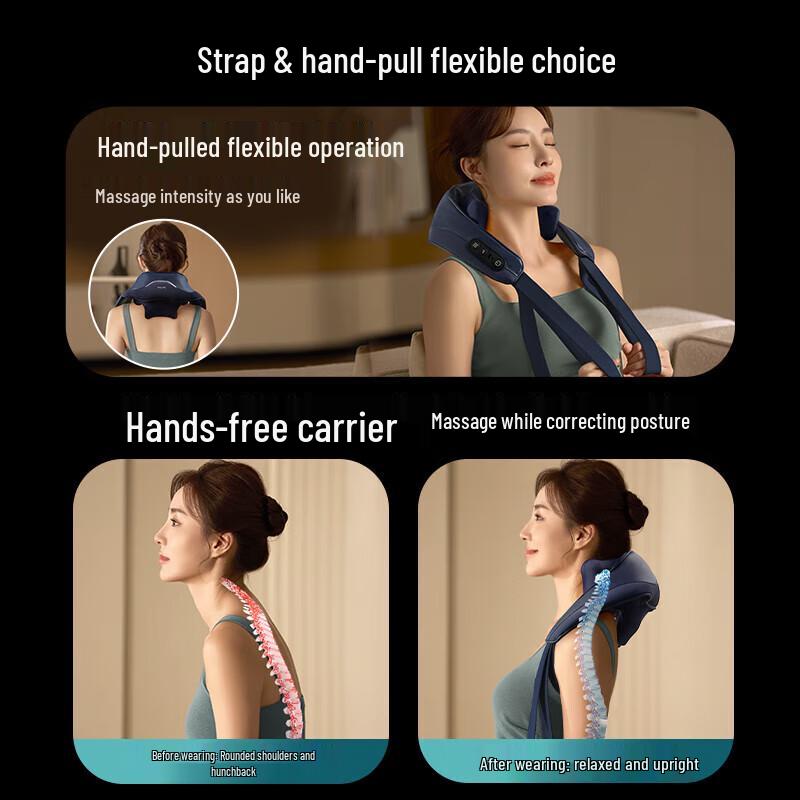 Philips Shoulder and Neck Massager