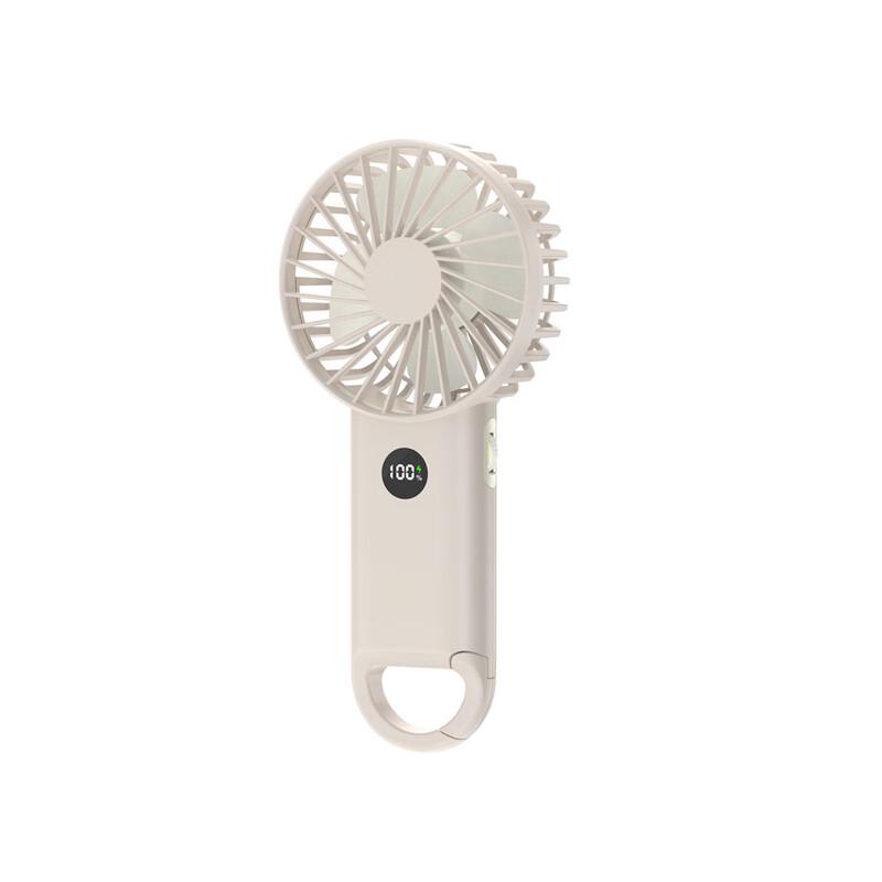 Jiaxiu Portable Outdoor Handheld Fan