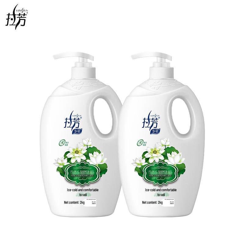 

Lafang Multi-Floral Hydrating Cooling Shower Gel (2x2kg)
