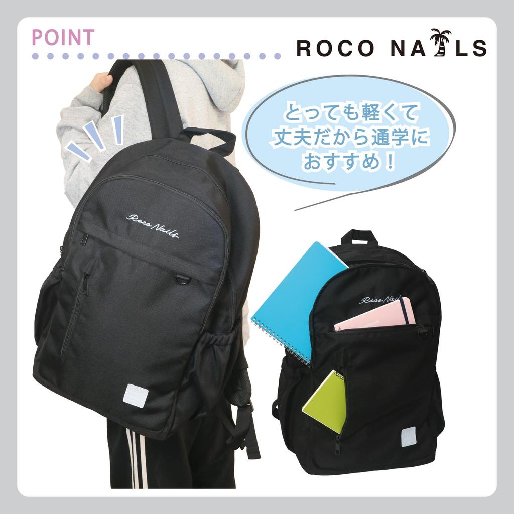 ROCO NAILS Backpack School Bag BK High School Junior High School Large Capacity School Girl Backpack Water Repellent Stylish Multifunctional Cute