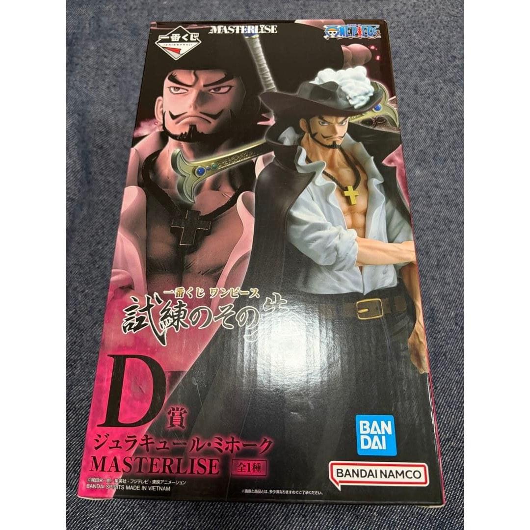 Ichiban Kuji One Piece Shiren no Sono Saki D Prize Dracule Mihawk