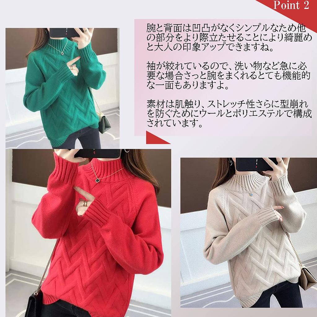 Big Laugh Knit Long High Solid Low Spring Women's Sweater, Sleeve, Neck, Knitted, Color, Simple, Gauge, Fall, Winter, (Black, French)