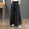 Women's High-Waisted Cotton & Linen Wide-Leg Pants - Plus Size, Loose, Casual Nine-Point Length
