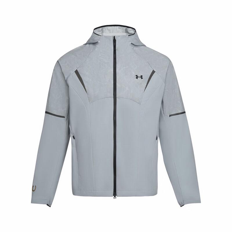 Under Armour Men s Sport Casual Woven Jacket L