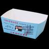 Deou Xingguang Disposable Food Takeout Boxes, 100 Count