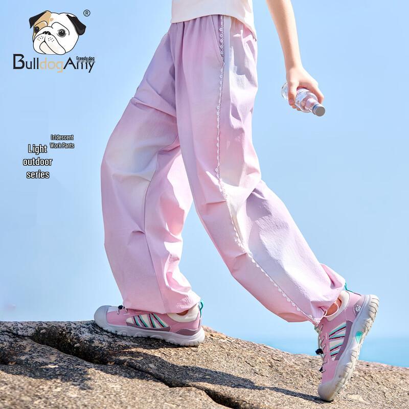 Chanzuigou Girls  Iridescent Outdoor Cargo Pants 130 cm